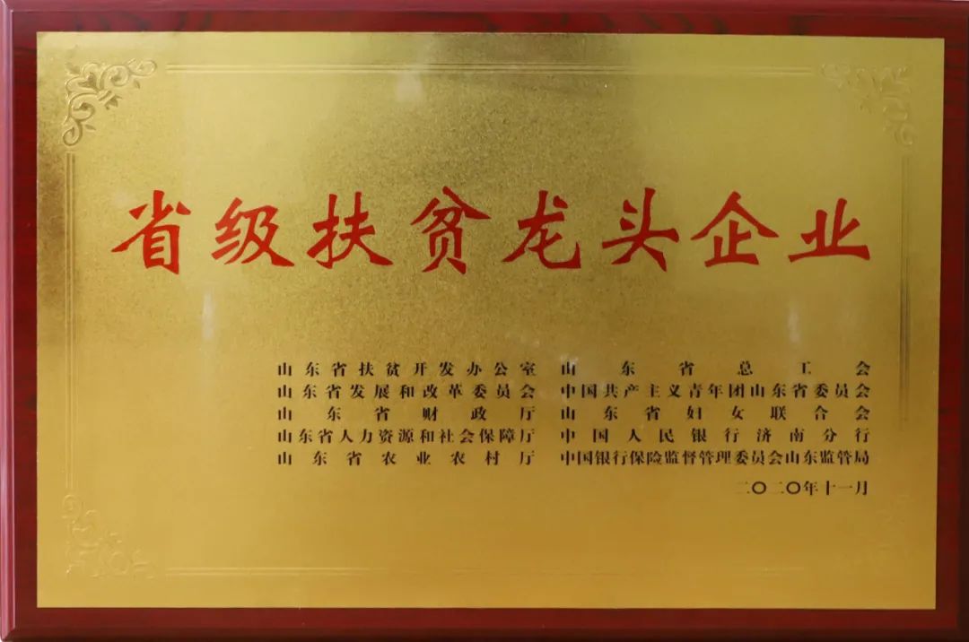 微信圖片_20220228132106.jpg
