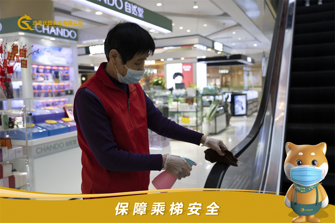 微信圖片_2022032308425512.jpg