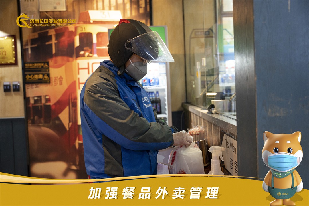微信圖片_202203230842556.jpg