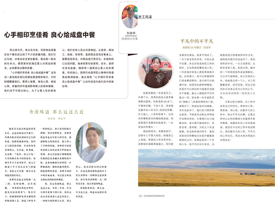 1654581705862035.jpg 4_副本.jpg