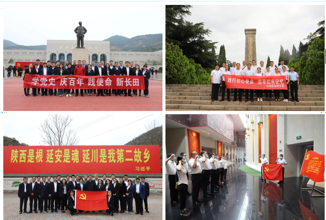 微信圖片_20220712135116_副本.png