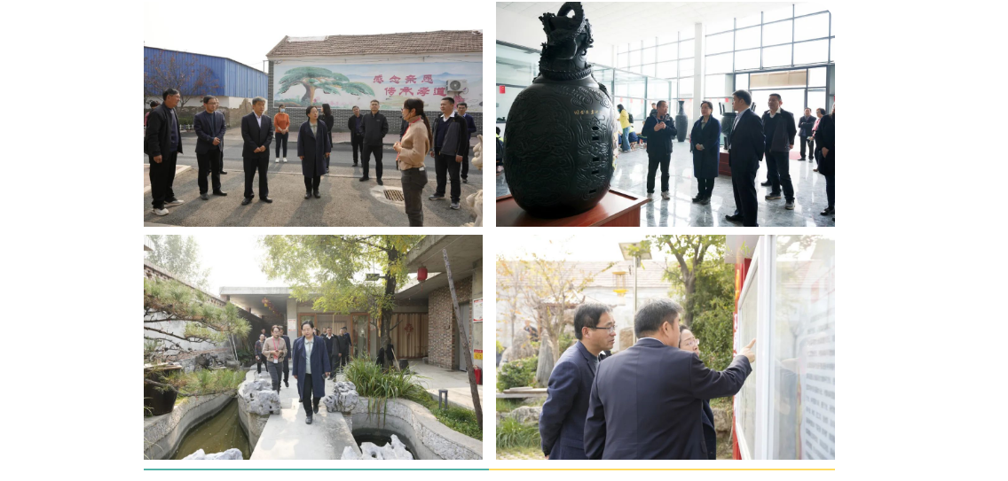 微信圖片_20221114110142.png