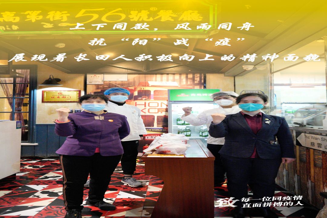 微信圖片_20221224172304(1).jpg