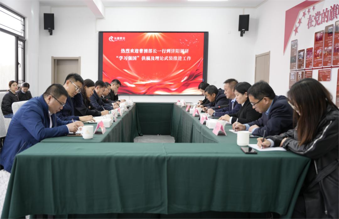 微信圖片_20230324140829.png