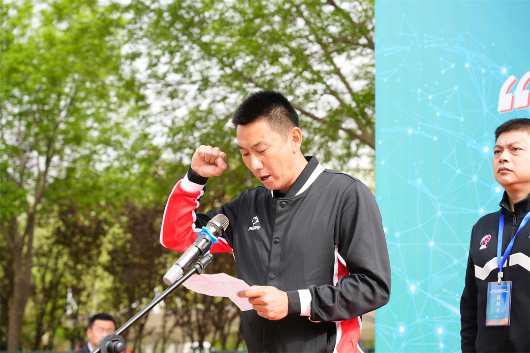 微信圖片_20230415155455.jpg