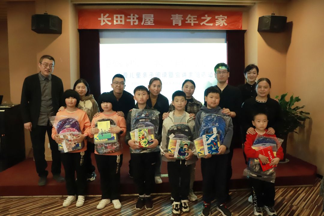 贈書.jpg