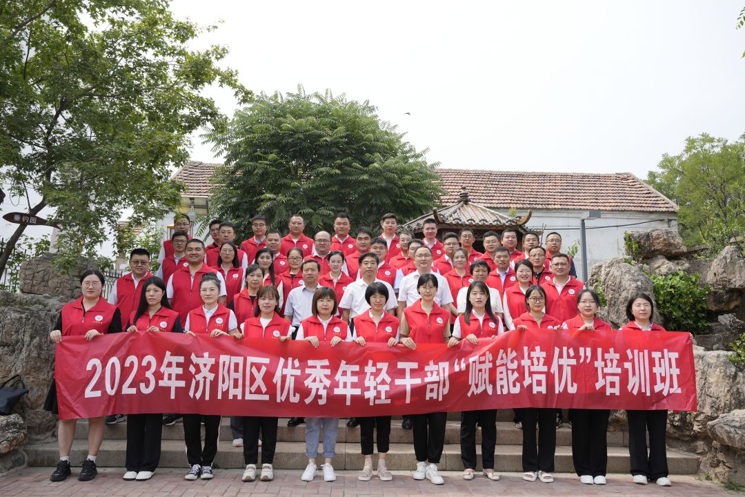 合影.jpg