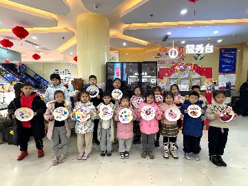 【長田動(dòng)態(tài)】燈火暖長田 鄰里共團(tuán)圓——長田實(shí)業(yè)以溫情元宵繪就美好生活圖景